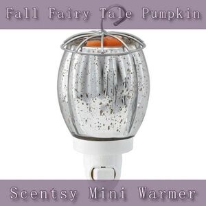 Scentsy Mini Fairytale Pumpkin Warmer